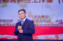 中国科学院院士彭孝军人物经历