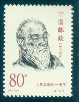 知人者智，自知者明作者简介