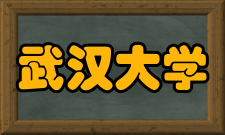 《中国文化史纲要》