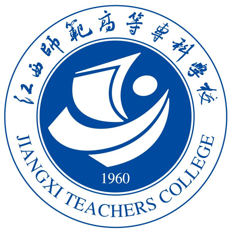 江西师范高等专科学校学校标识校徽学校