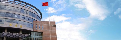 成都信息工程大学学术资源