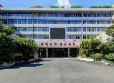 西华师范大学师资力量学校名师荟萃