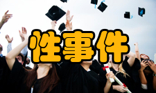 同时性事件因果关联