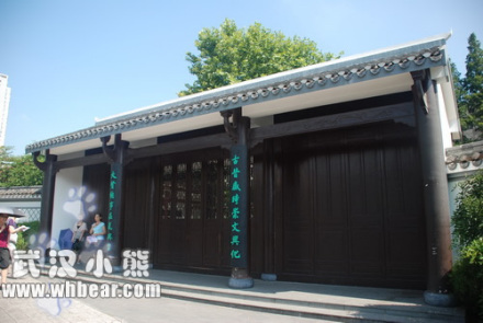 两湖书院历史与传说