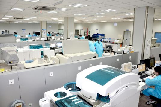 临床实验室常用方法