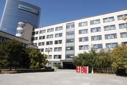 北京经济管理职业学院师资力量