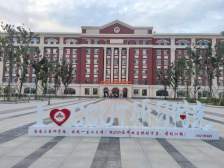 长春工业大学学校荣誉