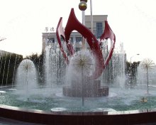 黑龙江司法警官职业学院文化传统