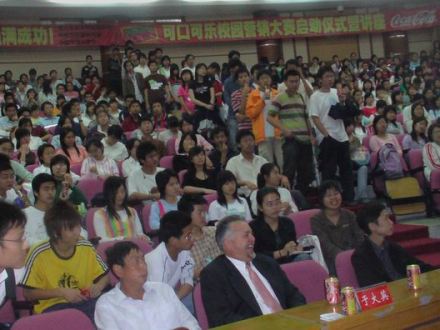 市场营销协会协会简介集美大学学生市场营销协会由一群对市场营销