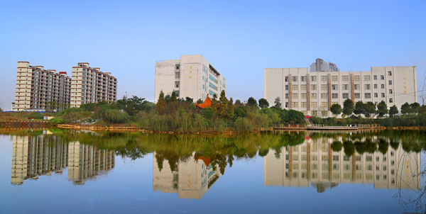 江西中医药高等专科学校学校荣誉