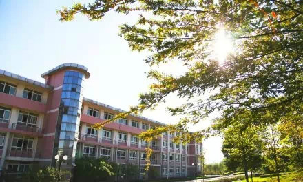 南京财经大学师资力量