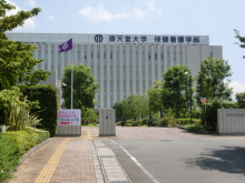 顺天堂大学简介