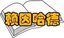 赖因哈德根策尔个人生活