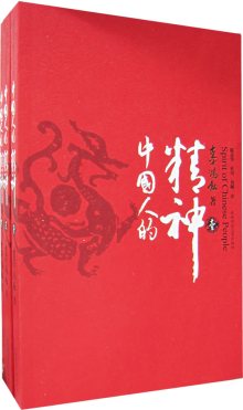 辜鸿铭个人著述辜鸿铭的仕途生涯不足一谈