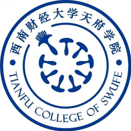 西南财经大学天府学院学校标识校徽释义图片