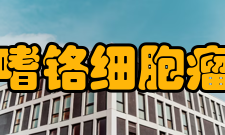 嗜铬细胞瘤诊断1