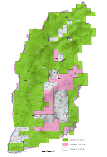 山西省地质勘查局基础地质