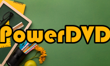 PowerDVD10新功能