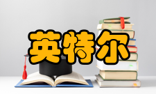 英特尔清晰视频技术增强技术