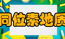 中国地质科学院