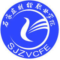 2023石家庄财经职业学院软件技术((人工智能))专业是几本