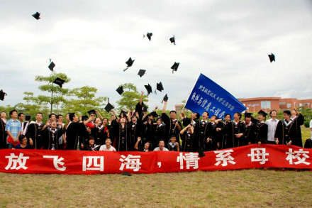 北京航空航天大学北海学院人才培养模式