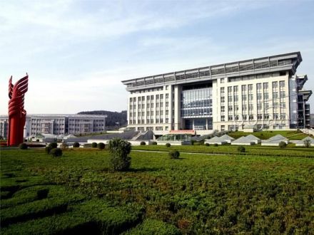 济南大学学科建设