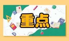 兰州市商业学校怎么样？,兰州市商业学校好吗