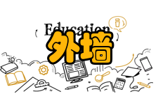 外墙涂料薄质类