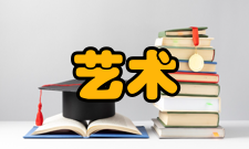 北京师范大学珠海分校艺术与传播学院怎么样