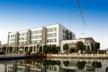 安徽中医药高等专科学校学校荣誉