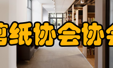 剪纸协会协会简介