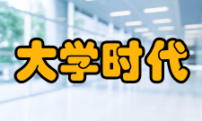 石家庄铁道大学在河南省历年录取情况汇总（最高分最低分平均分）