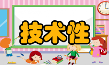 2017国家公务员考试笔试特点