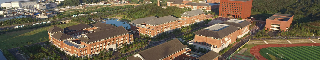 浙江大学海洋学院历史沿革