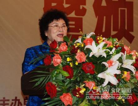 中国曲艺牡丹奖