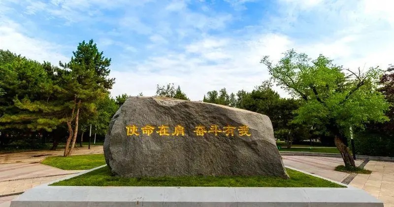 北京体育大学在河南省招生计划