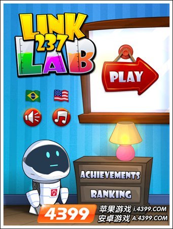 消毒实验室紫外线水处理