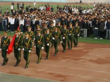 辽宁工业大学学术资源