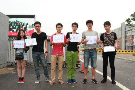 盘锦职业技术学院师资力量