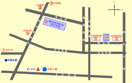 湖南机电职业技术学院学院