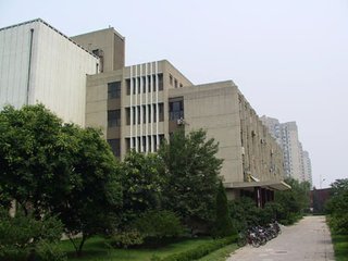 北京大学技术物理系应用核物理