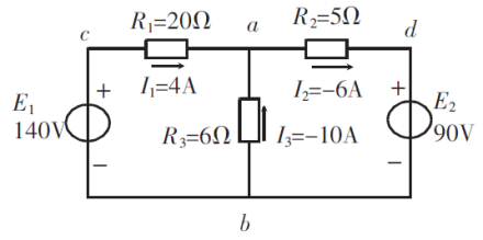 回路电压定律举例应用