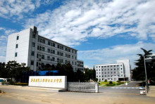 安徽电气工程职业技术学院合并发展