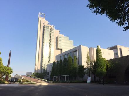 北九州市立大学学校名片