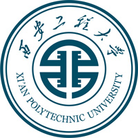 2023西安工程大学纺织类专业是几本