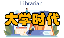 天津电子信息职业技术学院在河南省历年录取情况汇总（最高分最低分平均分）