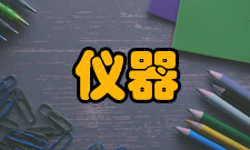 仪器仪表工程工程实践能力