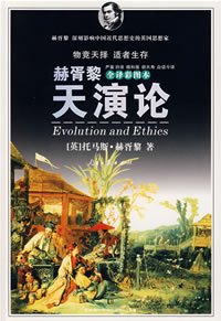 人物特写：何育杰