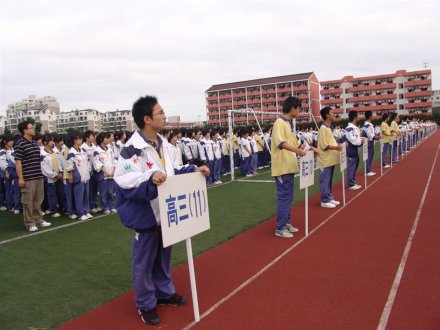 吴江高级中学学校荣誉